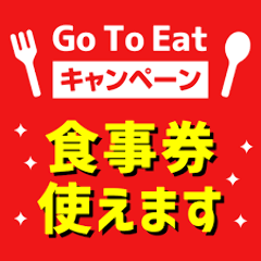 美味しいお店が見つかる 糸満 本島南部の食堂 定食でおすすめしたい人気のお店 ぐるなび