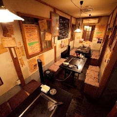 お好み焼きbar 中村酒店 横須賀 追浜 お好み焼き ぐるなび