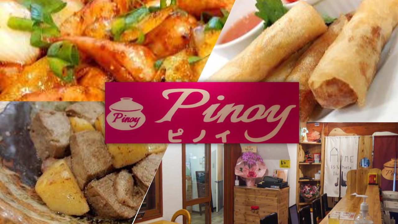 Asian Restaurant Pinoy image