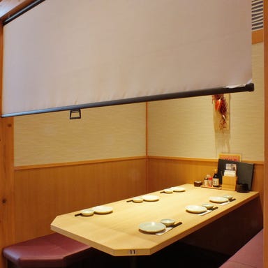 海鮮レストラン居酒屋 さかなや道場 秋川駅前店 店内の画像