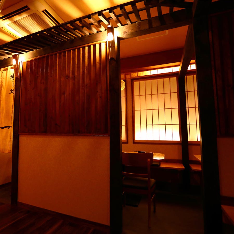 個室居酒屋 酒ノ蔵 高崎店 個室 ぐるなび
