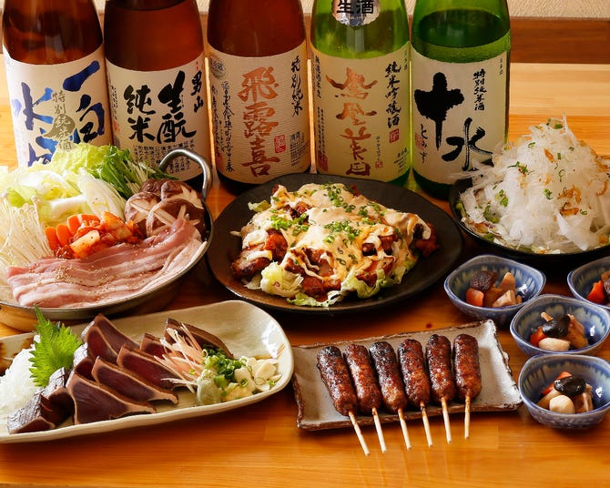 個室居酒屋 酒ノ蔵 高崎店 高崎 居酒屋 ぐるなび