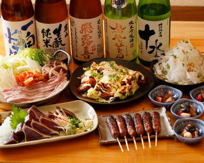 群馬サファリパーク周辺のレストラン ご飯でおすすめしたい人気のお店 ぐるなび