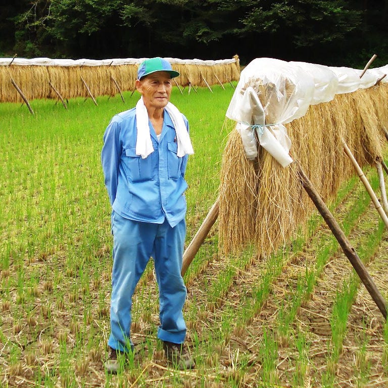 農薬不使用・天日おだかけ干し！石川長一郎さんのお米です