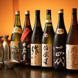 当店では日本全国・津々浦々の日本酒をご用意しております