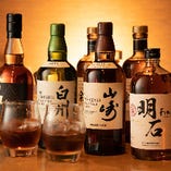 日本人の味覚に合わせてつくられた国産ウイスキーは、和食にしっくり馴染みます
