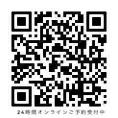 THE ROOFTOP BBQ なんばパークス店