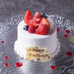 The Rooftop q なんばパークス店 メニュー 記念日 誕生日 ぐるなび