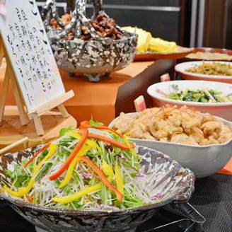 京都 ことこと こだわり情報1 ぐるなび