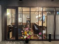 季節料理ながせ