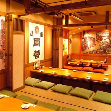個室居酒屋 海鮮料理 さかなや道場 新潟駅前1号店 店内の画像