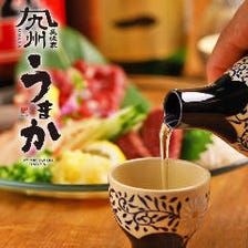 九州料理には地元の銘酒が良く合う！
