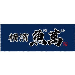 目利きの銀次 押上（スカイツリー前）駅前店