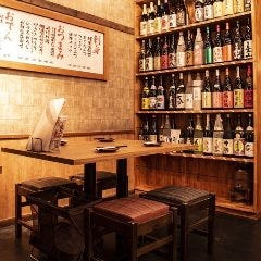 大衆酒場 一升瓶 新橋 居酒屋 ぐるなび