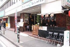 お好み焼ころんぶす 石川町北口駅前店 