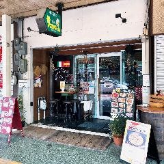 酒処 サンバール