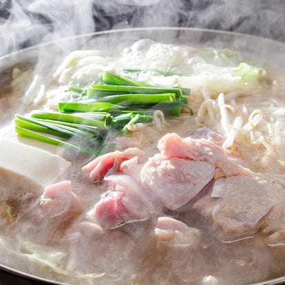 美味しいお店が見つかる 八日市駅周辺 居酒屋 飲み放題メニュー おすすめ人気レストラン ぐるなび