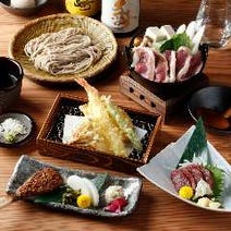 虎ノ門 ランチ 和食 1 500円以内 おすすめ人気レストラン ぐるなび