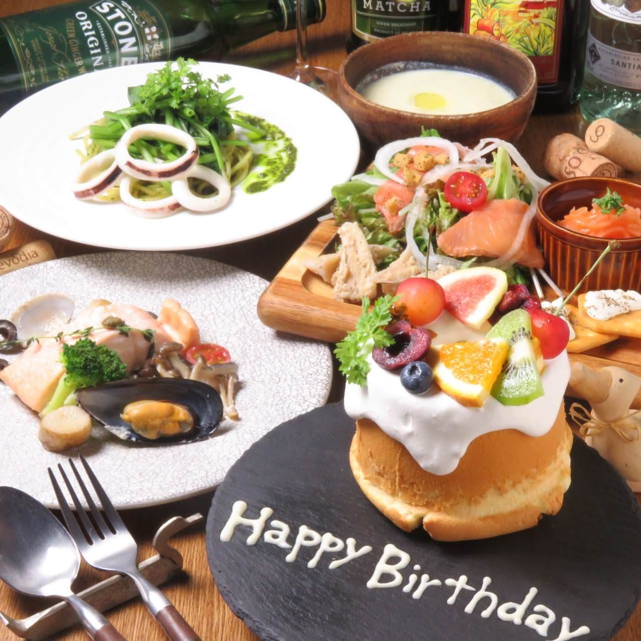 パスタ食堂room 123 アントロワ 岡山表町店 コース 誕生日 記念日 女子会 サプライズケーキ付メイン料理がお魚 コース料理プラン2500円 税抜 ぐるなび
