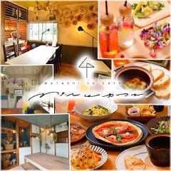 わたしとカフェ 刈谷店