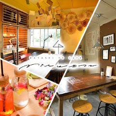 刈谷で完全個室があるレストラン 居酒屋 飲食店