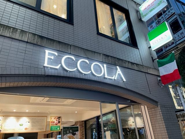 ECCOLA 〜エッコラ〜