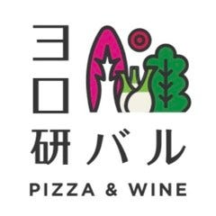 ヨロ研バル