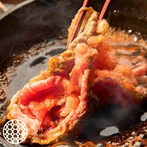 美味しいお店が見つかる 恵比寿の食事 ディナーでおすすめしたい人気レストラン ぐるなび 美味しいお店が見つかる 恵比寿の食事 ディナーでおすすめしたい人気レストラン ぐるなび
