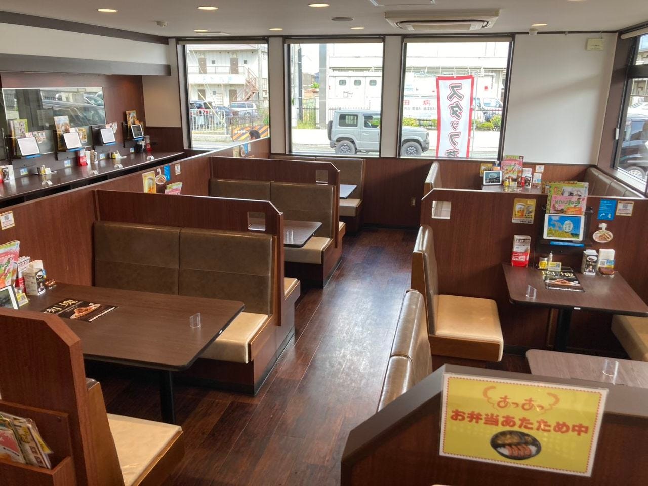 CoCo壱番屋 大津堅田店