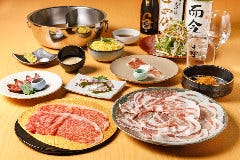 完全個室 しゃぶしゃぶとすき焼き 別邸 壽－kotobuki－