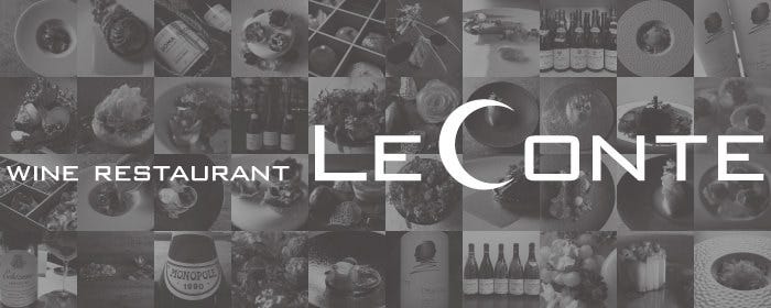 Wine Restaurant Le Conte