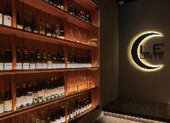 Wine Restaurant Le Conte