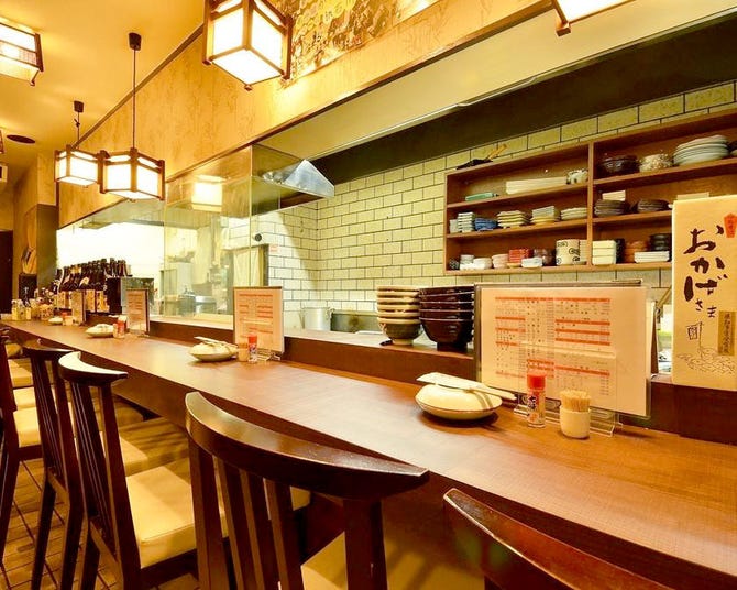 おかえり処 かかし亭 鶴見 都島 居酒屋 ぐるなび おかえり処 かかし亭 鶴見 都島 居酒屋 ぐるなび