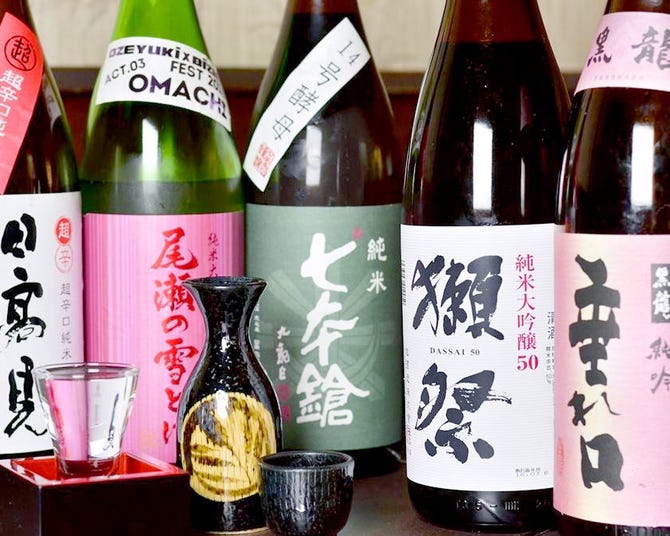 おかえり処 かかし亭 鶴見 都島 居酒屋 ぐるなび おかえり処 かかし亭 鶴見 都島 居酒屋 ぐるなび