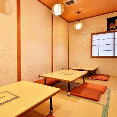 おかえり処 かかし亭