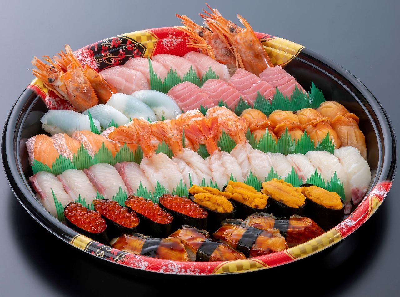 Sushi Madoka Kawahigashiten image