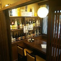 ［名物 生さば×厳選地酒］銀座漁港 快海の画像