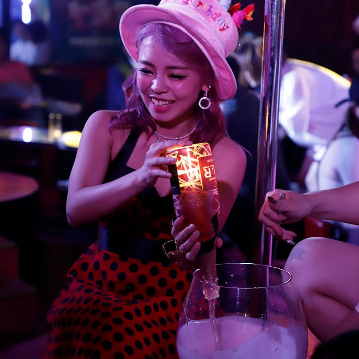 Show Club Nest ショークラブ ネスト