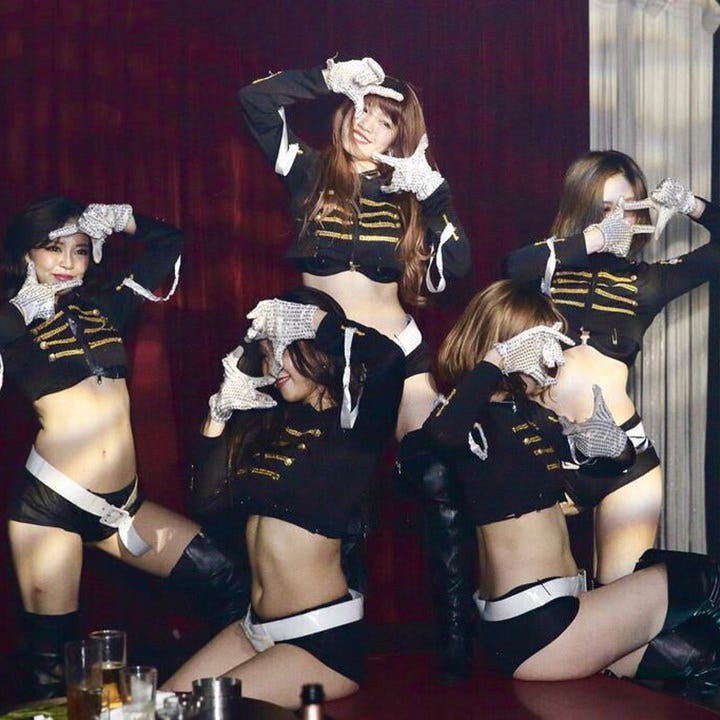 21年 最新グルメ Show Club Nest ショークラブ ネスト 新宿 レストラン カフェ 居酒屋のネット予約 東京版