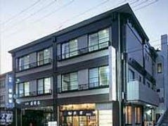 日野治