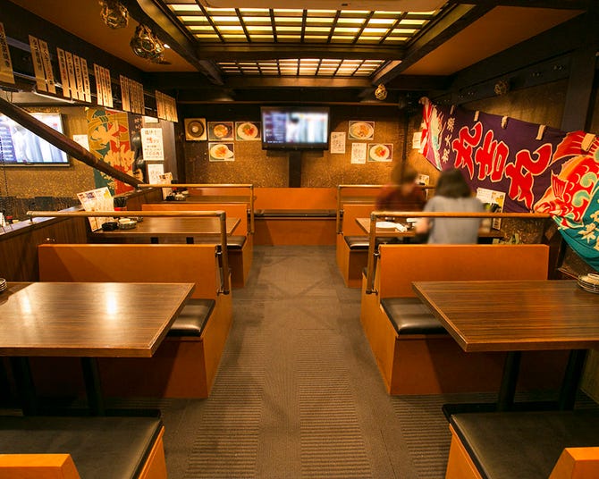 300円均一 海鮮居酒屋 魚参 横浜 横浜駅 居酒屋 ぐるなび