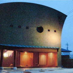 和風季節料理きた乃