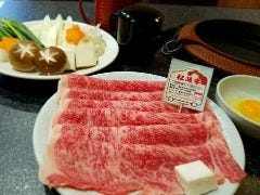 一升びん 伊勢内宮店