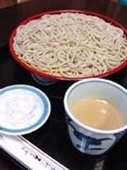 神田まつや