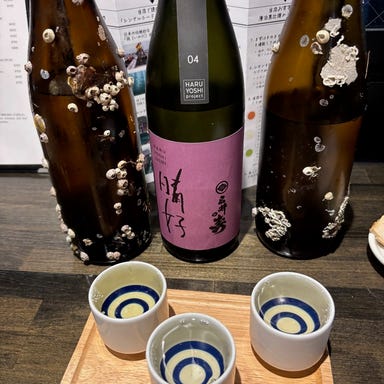 牡蠣と日本酒 Oyster and Sake_飲み比べセット（海中熟成酒を含む）