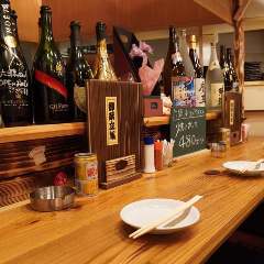 巻き串と笑いのお店 六源〜むげん〜 池袋