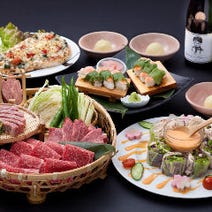 大阪府 ランチ 子連れ 赤ちゃんok 記念日のディナー 食事 おすすめ人気レストラン ぐるなび 大阪府 ランチ 子連れ 赤ちゃんok 記念日のディナー 食事 おすすめ人気レストラン ぐるなび
