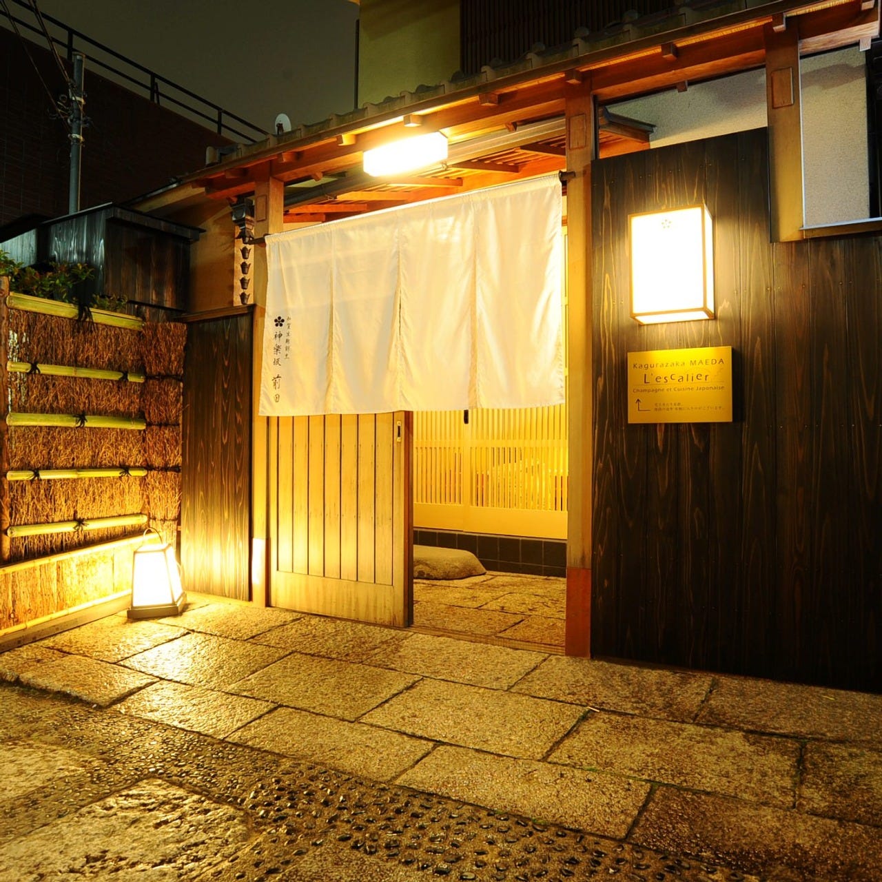 神乐坂前田 神乐坂 料亭 传统日式高级餐厅 Gurunavi 日本美食餐厅指南