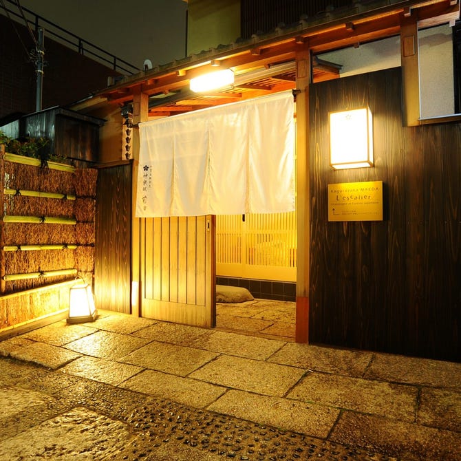神楽坂 前田 神楽坂 料亭 ぐるなび