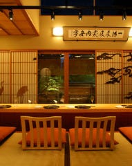 神楽坂 前田